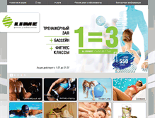 Tablet Screenshot of lime-fitness.com